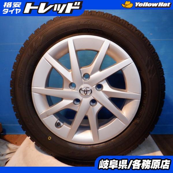 大阪発 プリウスα 純正 205／60Ｒ１６ ９０ノア、ヴォクシー等 | tspea.org