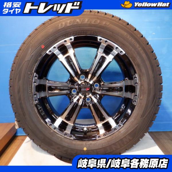 社外アルミ 195/65R16 ライズ ロッキー ハイブリッド PCD100 社外アルミ 195/65R16 ライズ ロッキー ハイブリッド PCD100