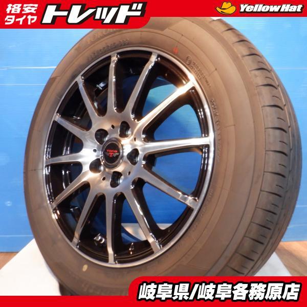 E94 185/65R15　ヨコハマ　アルミホイール付　4本　アクア　プリウス E94 185/65R15ヨコハマアルミホイール付4本アクアプリウス