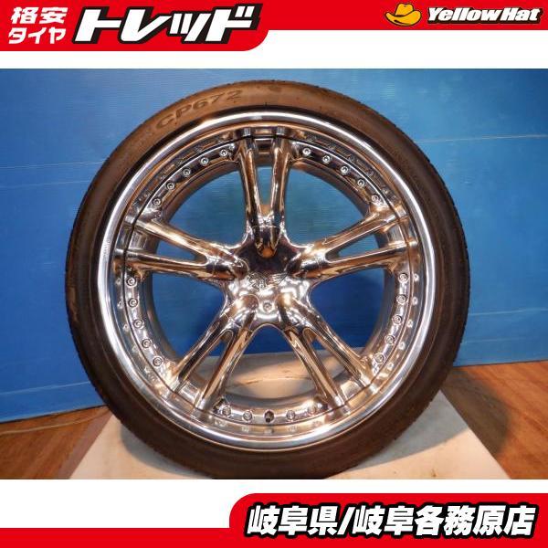 処分市 最終値下げ 中古タイヤホイールセット カスタムサイズ 18x8J +  