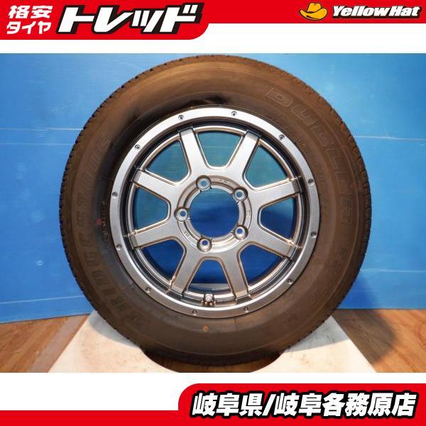 BRIDGESTONE 新品ホイール中古タイヤ4本 ジムニー (JA11 JA12 BRIDGESTONE 新品ホイール中古タイヤ4本 ジムニー (JA11 JA12
