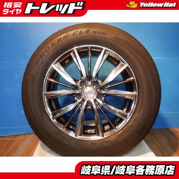 TOYO TIRES（トーヨータイヤ） 中古タイヤホイールセット ハリアー CX