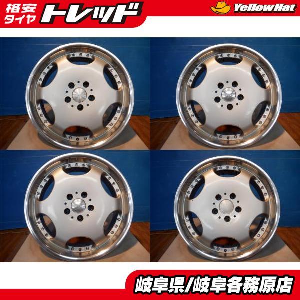 中古ホイール4本】 Alve 18x7.5J+38 5H114.3 アルファード ヴェル