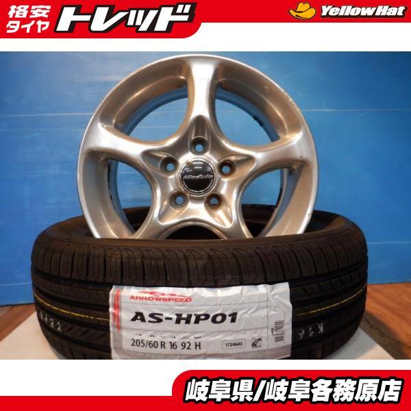 4本 お得品 HR-V ジェイド ステップワゴン 中古 ホンダ純正 Moduro 16 