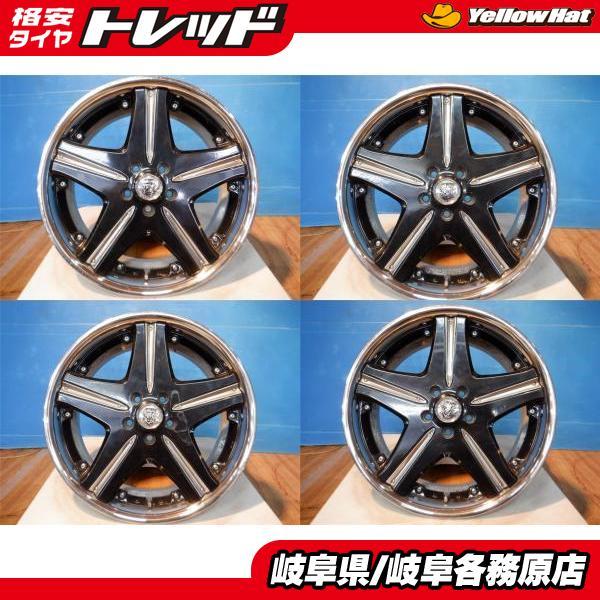 処分市)【中古ホイール4本】クリムソン クラブリネア 19x8J+45 5H114.3 