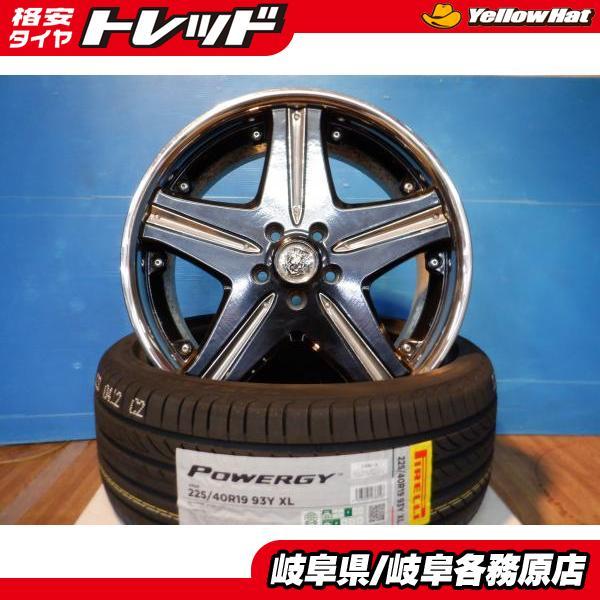 4本 クラウン プリウスα オデッセイ CX-3 中古 クリムソン クラブ  