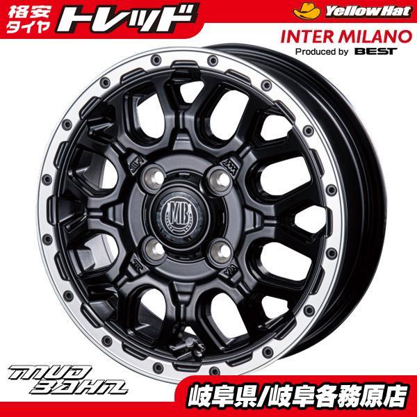 せんよう 車高調 専用ページ ZX DAMPER - RACING GEAR（RGレーシングギア）