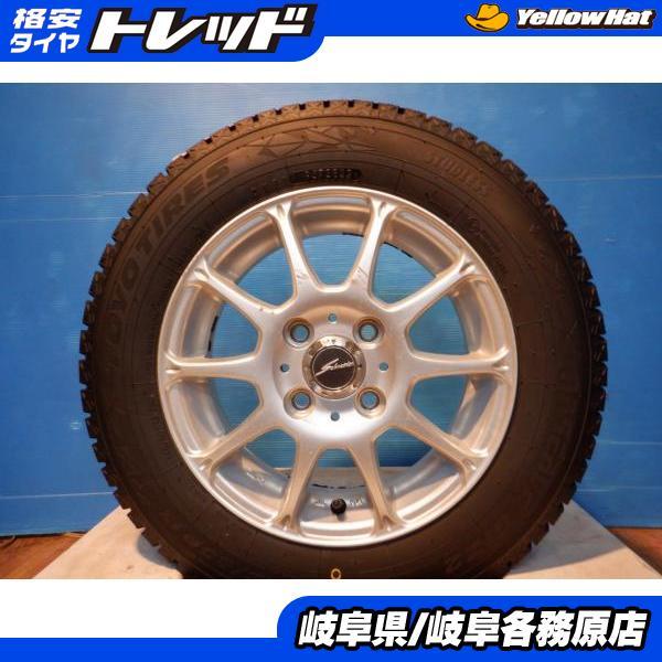 4本 モコ アルト スペーシア 軽自動車に 中古アルミ 13インチ 4.5J+43 
