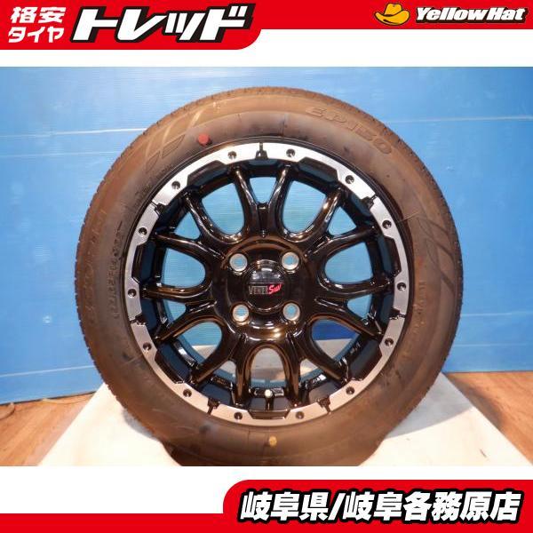 軽自動車全般に！タント ムーヴ ワゴンR N-BOX 155/65R14 アルミ