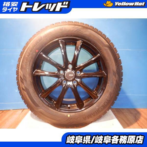 中古ホイール新品スタッドレス4本)PREO 17x7.0J+53 5H114.3 + ヨコハマ 