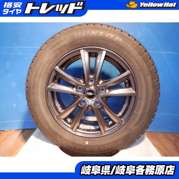 DUNLOP 中古スタッドレス4本セット Weds NIRVANA 15x6J+43 5H114.3 + 