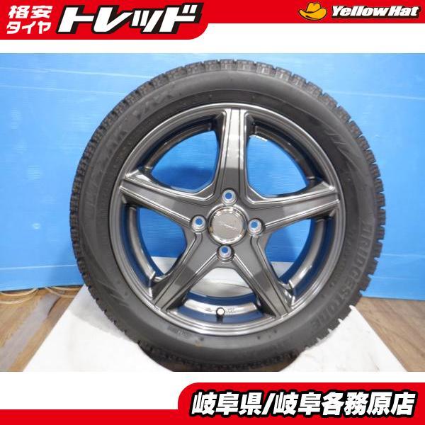 中古スタッドレス4本セット ブリヂストンホイール 15x4.5J+45 4H100+ 