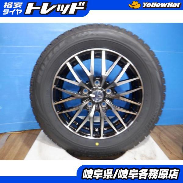 BRIDGESTONE（ブリヂストン） 20年製 新品スタッドレス4本セット VENES 