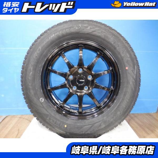 PIRELLI 20系 30系 アルファード・ヴェルファイア E51 エルグランド 