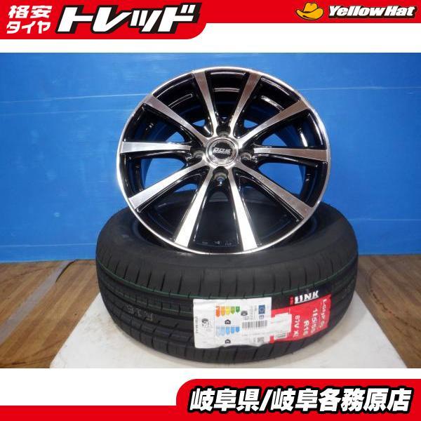4本 セット 新品 夏 タイヤILINK L-GRIP55 185/55R16 中古 ベスト DDS