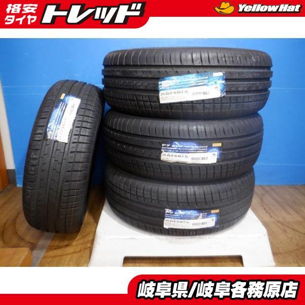 処分市)【4本価格/送料無料】ピレリP7 EVO PERFORMANCE 215/60R16 新品 