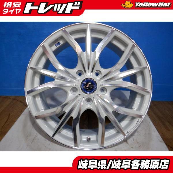 処分市)(新品展示品4枚セット) Weds LEONIS LV 17x6.5J+53 5H114.3
