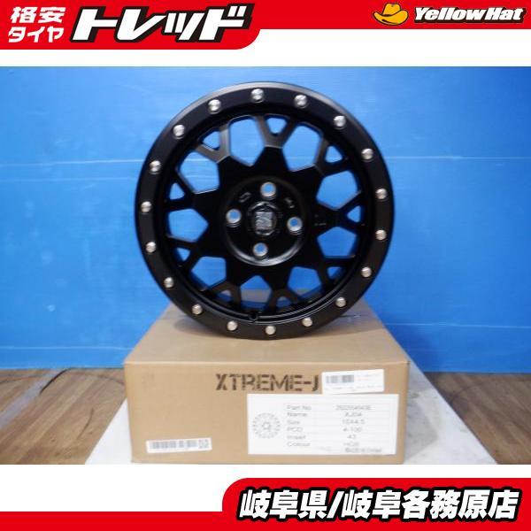 新品ホイール4枚) MLJ XTREME-J XJ04 15x4.5J+43 4H100 デリカミニ 