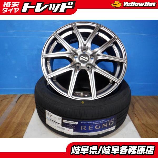 BRIDGESTONE（ブリヂストン） (中古ホイール+新品タイヤ4本)ENKEI FS1 