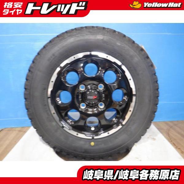 新品タイヤホイール4本) N-VAN ハイゼット サンバー 等 アルミホイール  