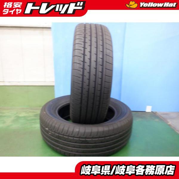 中古タイヤ2本】20年製造 ヨコハマ ブルーアース XT AE61 235/60R18 RX  