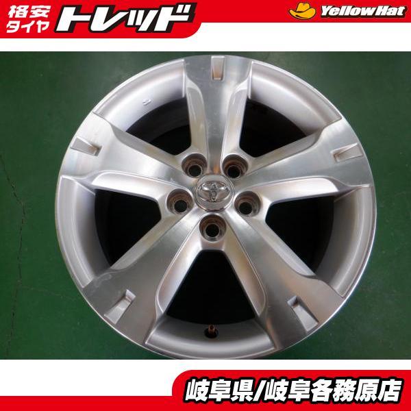 中古ホイール4本】トヨタ純正 16x6J+39 5H100 ラクティス 中古ホイール4本】トヨタ純正 16x6J+39 5H100 ラクティス