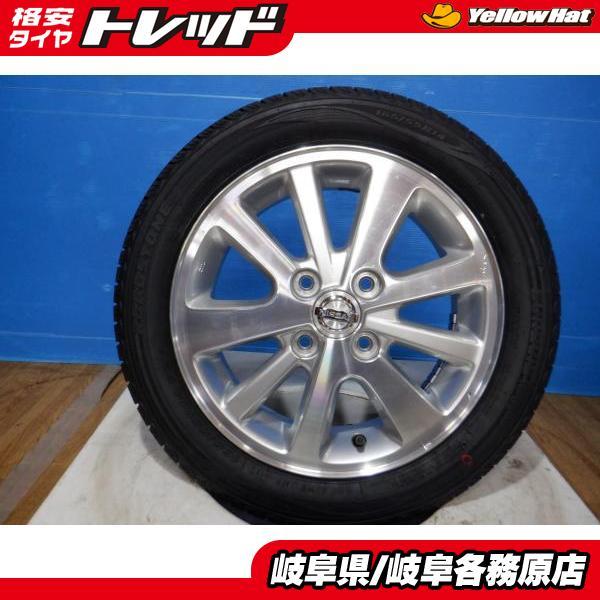 165/55R14 輸入タイヤ + 日産(スズキ)純正 14x4.5J+50 4H100【中古 