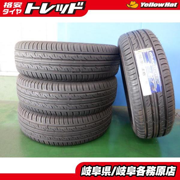 DUNLOP GRANDTREK PT3 215/70R16 16インチ 夏タイヤ 4本 2014～15年製