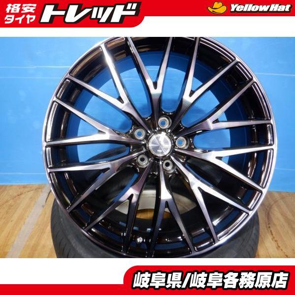 新品ホイール4本) VENES FS01 18x7J+48 5H100 プリウス カローラ 新品ホイール4本) VENES FS01 18x7J+48 5H100 プリウス カローラ
