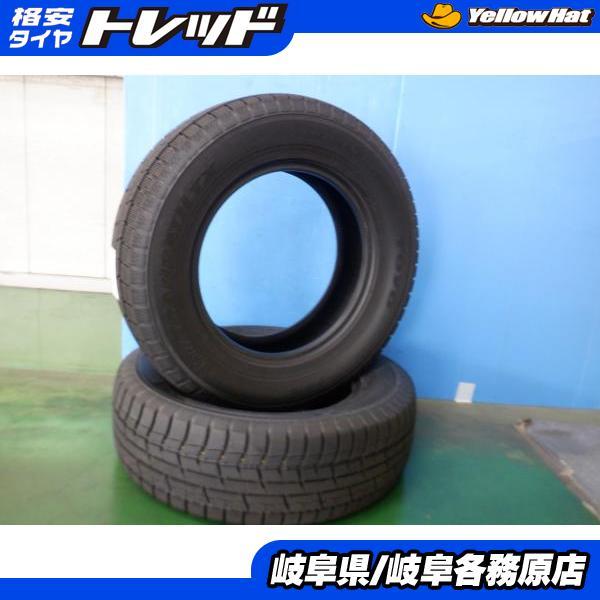 TOYO TIRES（トーヨータイヤ） 【中古スタッドレス2本】215/70R16 