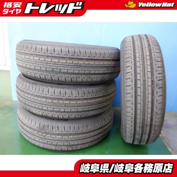 BRIDGESTONE 【新車外し4本】185/65R15 ブリヂストン ECOPIA BRIDGESTONE 【新車外し4本】185/65R15 ブリヂストン ECOPIA