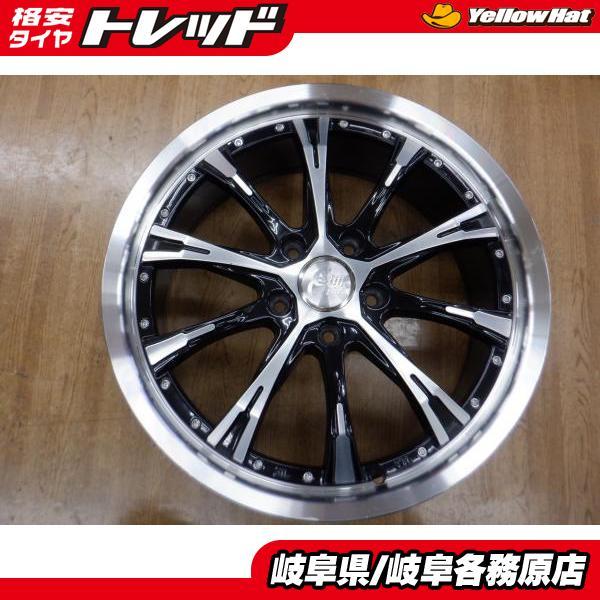 中古ホイール4本】クリフクライム TC-02 18x7J+55 5H114.3 オデッセイ 