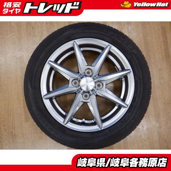 14インチアルミホイールタイヤ付きHumanLine ラジアルタイヤ中古品