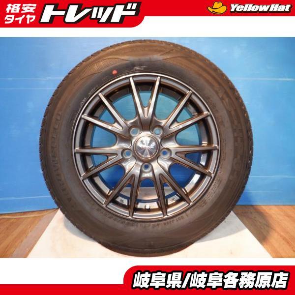 ｱﾙﾐﾎｲｰﾙ15x6J、タイヤ195/55R15　各４本 ｱﾙﾐﾎｲｰﾙ15x6J、タイヤ195/55R15 各4本