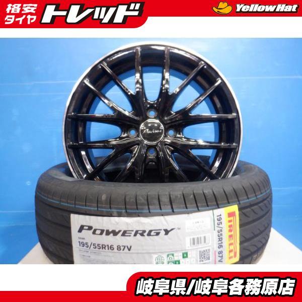BS Playz PX 195/55R16 16インチ 夏タイヤ 4本 2016年製 ノート