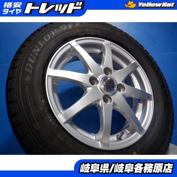 ソリオ.ワゴンR？冬タイヤ、ホイール