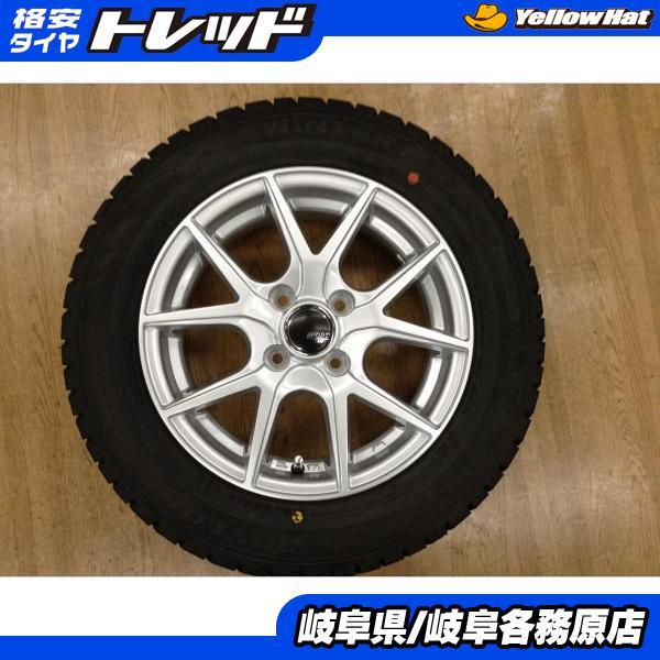☆取付格安！！！☆アクア ヴィッツ フィット,175/65R14,PCD100,5.5J,4