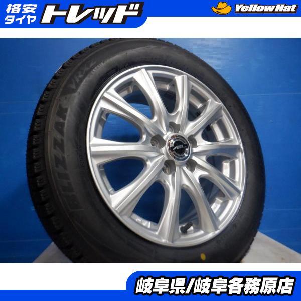 【T00016】 185/60R15　シエンタ　15インチホイール＆スタッドレスタイヤ4本セット（ブリヂストン　VRX2）　 新品】シエンタ 2015-22 スタッドレスタイヤ ホイール4本セット 185