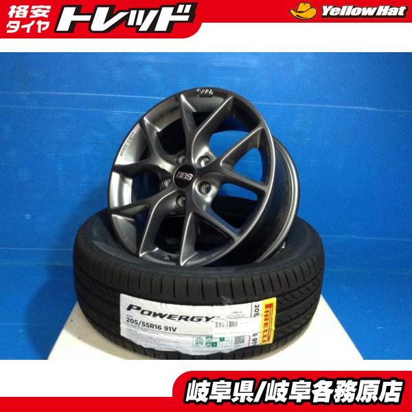 PIRELLI 処分市 特価 4本 セット 中古 ホイール BBS SR011 16x7J PIRELLI 処分市 特価 4本 セット 中古 ホイール BBS SR011 16x7J
