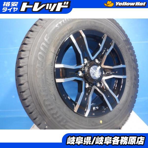 4本 ハイエース200系 中古バリ溝 冬タイヤ ブリヂストン ブリザック 