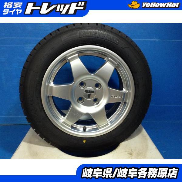 【中古ホイール+新品スタッドレス4本セット】ミニ ミニコンバーチブル 等 TECMAG 15x6J+45 4H100 + グッドイヤー ICENAVI7 175