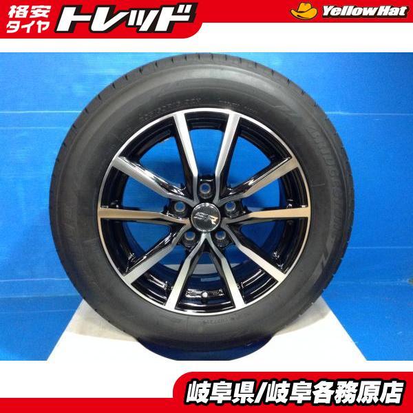 BRIDGESTONE（ブリヂストン） 【中古ホイール+新品タイヤ4本】ノア