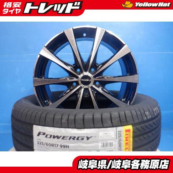 PIRELLI（ピレリ） 4本 新品 夏タイヤ 215/6017 中古アルミ付き 