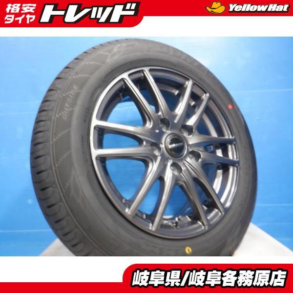 DUNLOP 4本 ホンダ フリード GB5 GB6 GB7 GB8 現行車 GT系 5穴車 中古  
