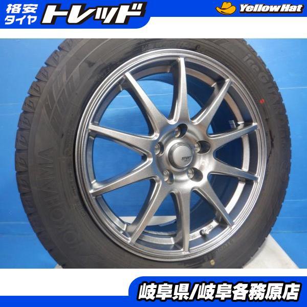 冬タイヤ 215/60R17 トヨタ純正アルファード用PCD114アルミ付き