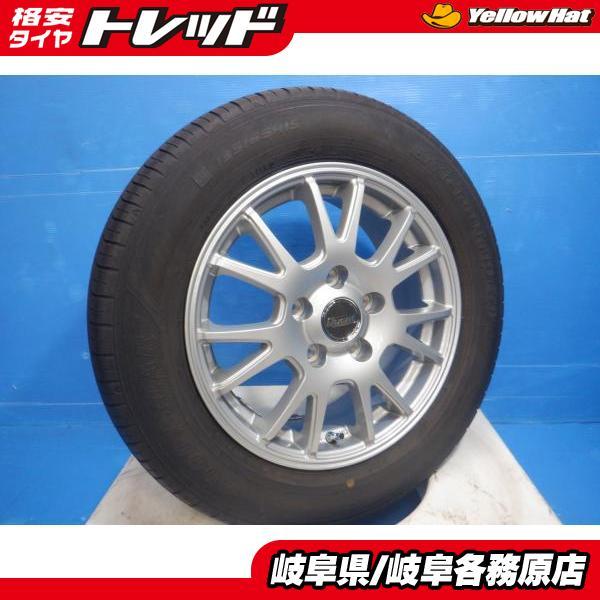 TOYO TIRES（トーヨータイヤ） 4本set夏タイヤ195/65R15 セレナ C25系 