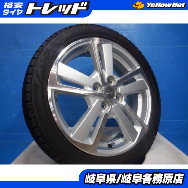 BRIDGESTONE（ブリヂストン） 中古4本set 冬タイヤ 165/50R16 ダイハツ