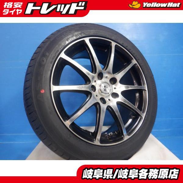 4本set 215/50R17 アルミ付き ノア ヴォクシー エスクァイア80系
