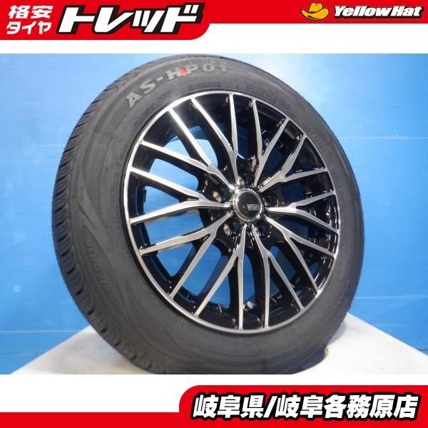 2/25値下げ！タイヤホイール4本　シエンタ170から取外185/65R15 新品4本set 185/60R15 2025年製 トヨタ シエンタ 170系に VENES 15