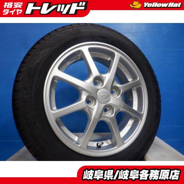 155/65R14・夏タイヤ4本・軽自動車、軽四用ラジアルタイヤ・23年製　中古 155/65R14・夏タイヤ4本、軽自動車、軽四用ラジアル2023年・中古